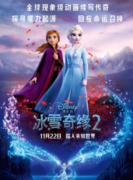 国产呦系列欧美呦日韩呦