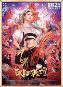 m13m13不能看