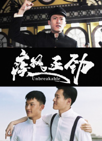 国产呦系列欧美呦日韩呦